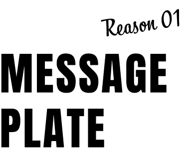 MESSAGE PLATE