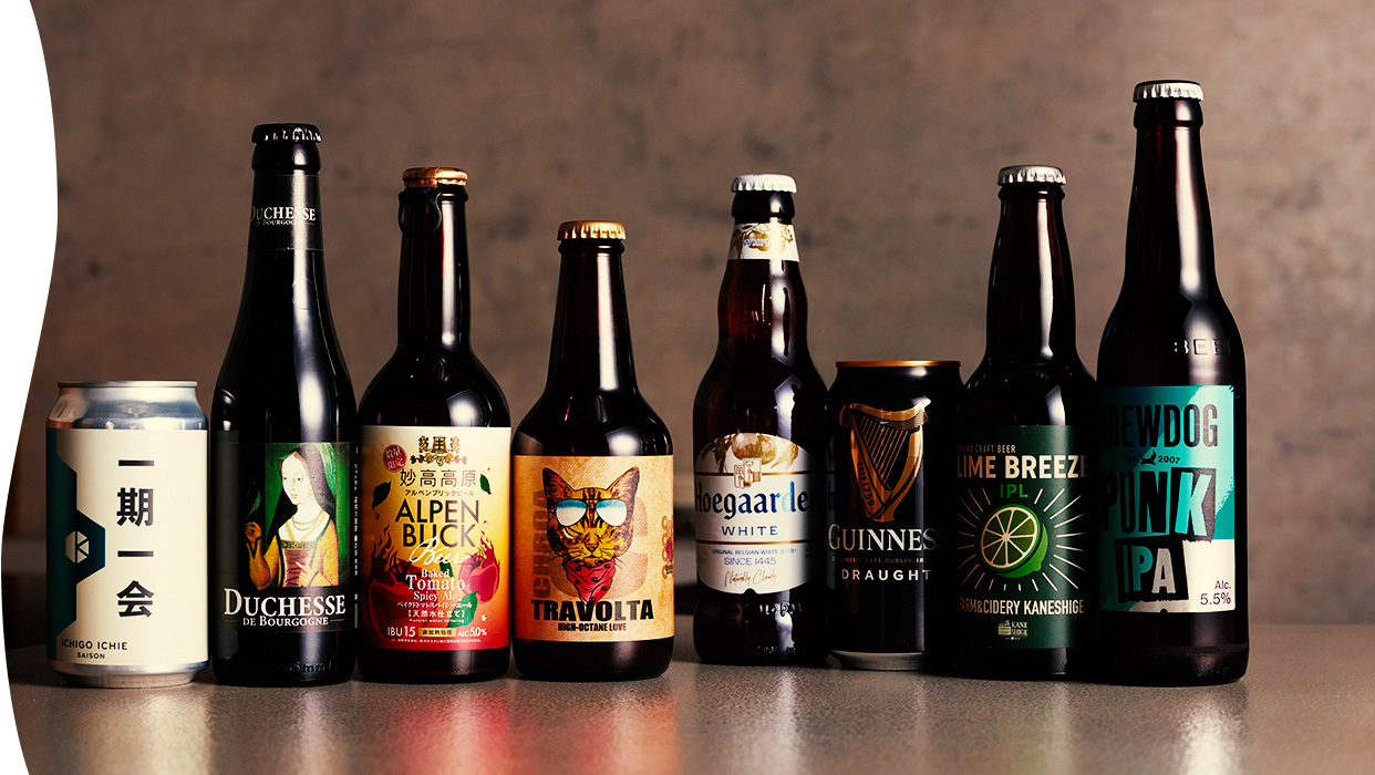 クラフトビール